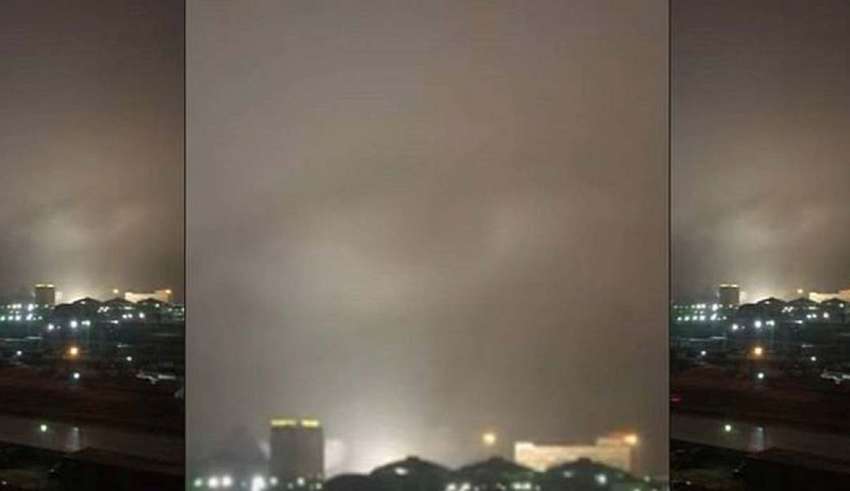 “The All-Seeing Eye” appears on the Russian city of Chelyabinsk