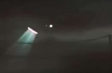 ovni en forma de cigarro paris 850x491