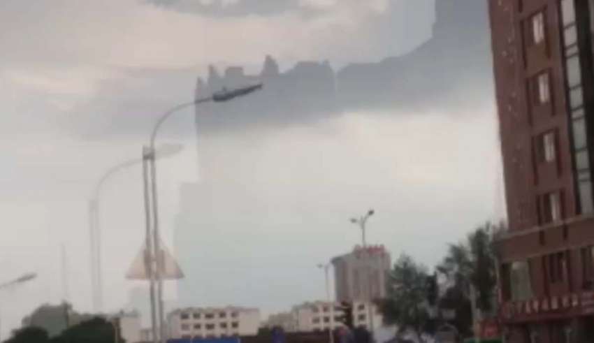 Another Floating City Appears On A Chinese City, A Portal To A Parallel Universe?
