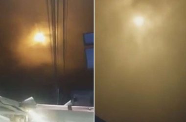 misteriosa luz colombia