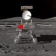 China change 4 moon far side e1546480895512