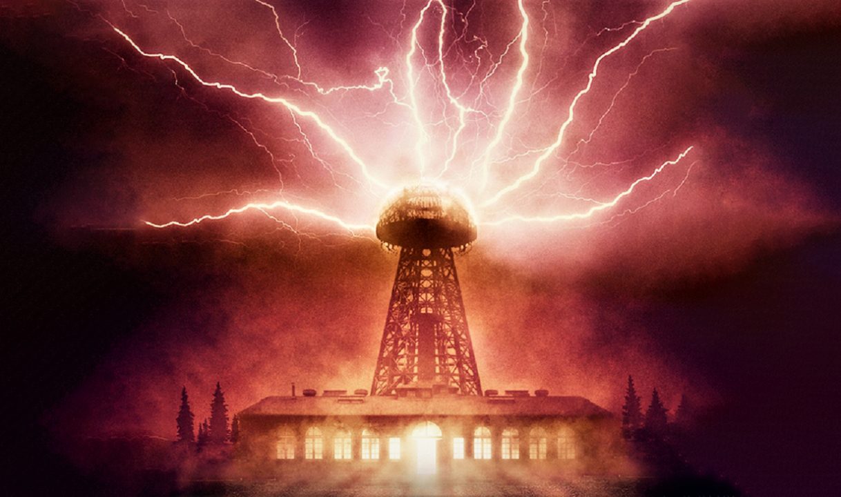 The Tesla Tower exists and is being built