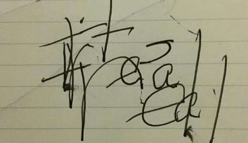 mensaje criptico muerta