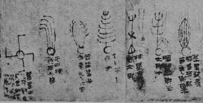 “Martian invaders” discovered in Petroglyphs found in Morocco