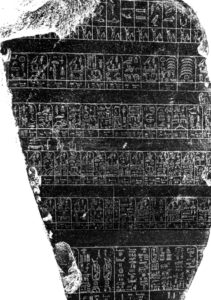 Stone of Palermo