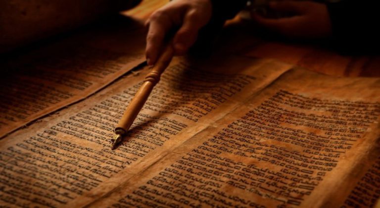 The 'secret code of the Bible' shows the word “Covid19” 1 secret code of the Bible