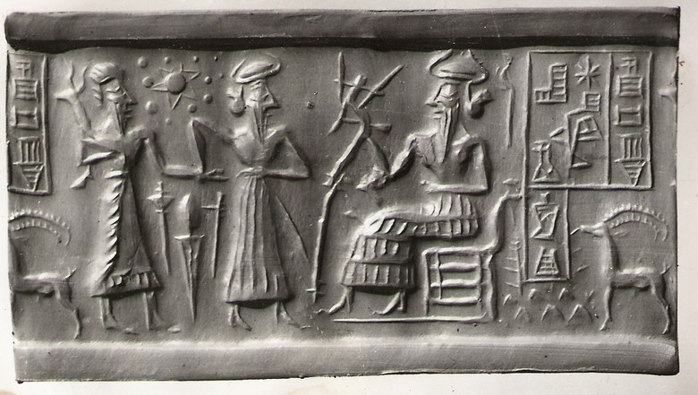 Ancient Sumerian Civilisation Was Influenced By Ancient Aliens 4 1F183265 9DE1 41A3 9A97 466CFF2571C0