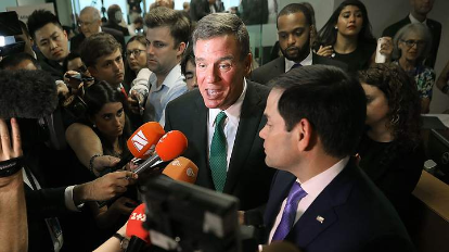 US Senate Committee wants to release UFO related information