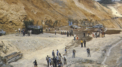 24966ED2 D544 411C A6C4 E553C02879A3