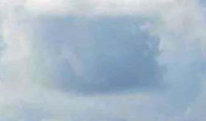 A photographer records a cube-shaped UFO hidden in clouds on a Florida beach 1 UFO hidden in clouds