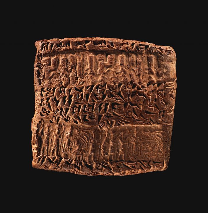 Ancient cuneiform tablets turned out to be historically correct in regards to a possible threat to Earth 2 Ancient cuneiform tablets turned out to be historically correct in regards to a possible threat to Earth