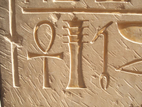 Are The Tools Used To Build Ancient Monuments Been Present In Front Of Us All This While? 5 4572