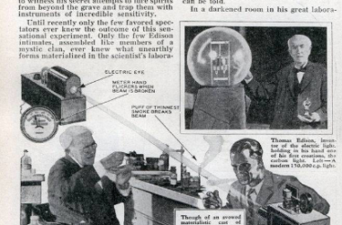 E0086340 E2F5 4596 A19A A7595F196075