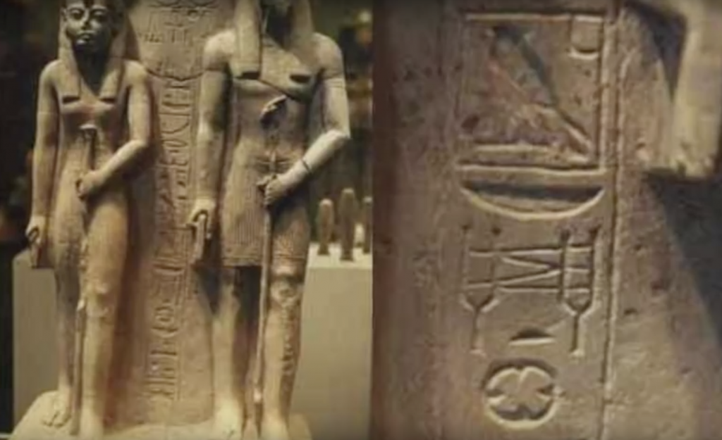 Are The Tools Used To Build Ancient Monuments Been Present In Front Of Us All This While? 6 Screen Shot 2019 11 22 at 10.05.32 AM 1024x625 1