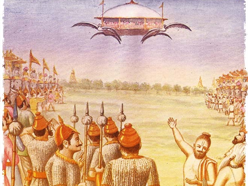 19 07 2020 ravana pushpak