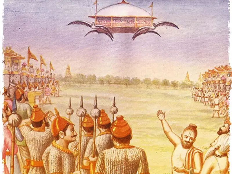 19 07 2020 ravana pushpak
