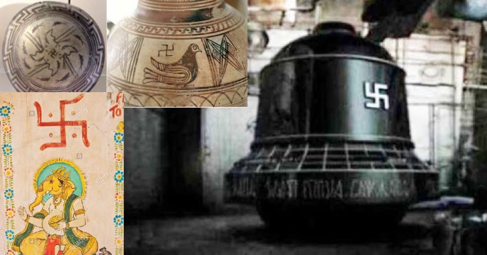 Swastika: The 12,000 Years old History of one of the most powerful symbol