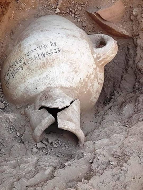 A 3000-Year-Old Lost Golden City (Aten) Has Been Discovered In Egypt 4 A 3000-Year-Old Lost Golden City (Aten) Has Been Discovered In Egypt
