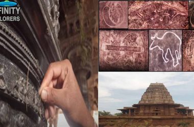 Ramalingeshwara Temple