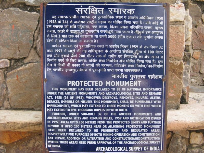 Top 5 Haunted Places In India 1 Top 5 Haunted Places In India