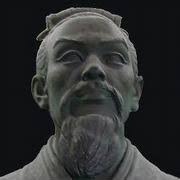 2,000-Years-Old Ancient Seismoscope With Great Accuracy