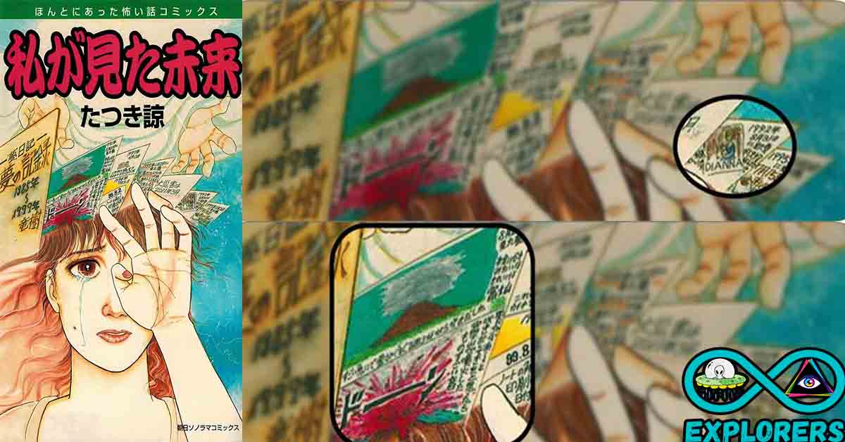 Ryo Tatsuki: The Manga Artist Who Predicted Catastrophic Future Events