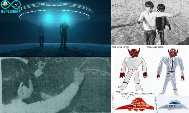 The Alien Encounter Of Masato Kawano and Katsuhiro Yamahata With Fanged Alien Humanoids In Kofu, Japan