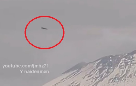 A Mysterious Black UFO Captured Over A Volcano In Mexico And Disappeared Into A Vent