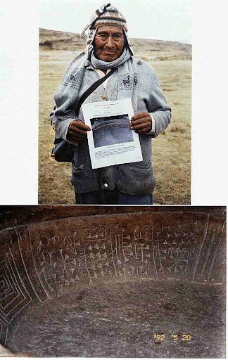The Fuente Magna Bowl: Ancient Sumerian Writings Indicate Ancient Alien Contact At Puma Punku 2 Fuente Magna Bowl