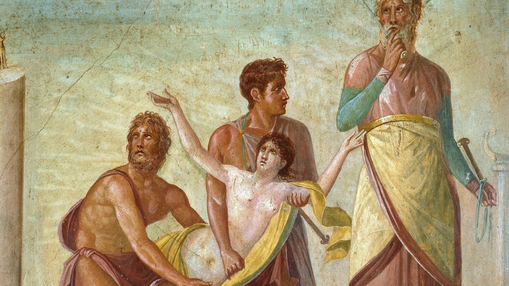 170729 moss human sacrifices tea