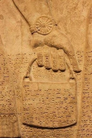 mysterious handbags of Gods