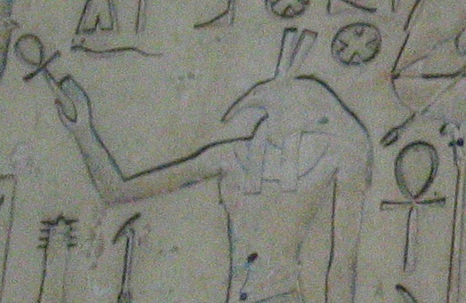 Set: Mysterious Egyptian God, Depicted As An Animal Unknown To Science