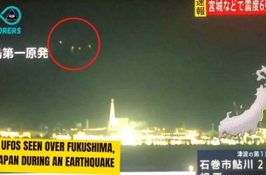 UFO over Fukushima, Japan
