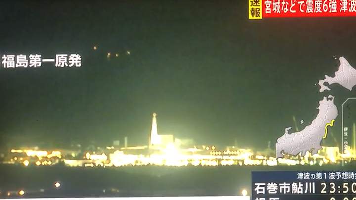 4 UFOs In A Formation Seen Over Fukushima, Japan During An Earthquake 1 4 UFOs In A Formation Seen Over Fukushima