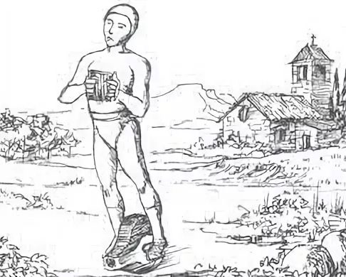 Depiction Of A UFO Humanoid : Alien Encounters Of the 1920s