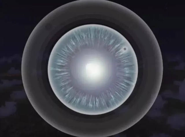 The appearance of the Eyeball shaped UFO according to Torres.