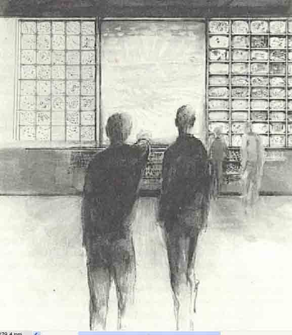 The Encounter Of Albert Coe With An Alien Named Zret From Planet Norca 4 Depiction of meeting of Albert Coe with the alien.