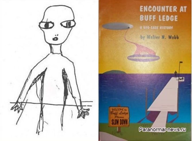 Buff Ledge UFO Incident - Strange Alien Mothership, Small Alien Creatures, And Missing Time 3 Buff Ledge UFO Incident - Strange Alien Mothership, Small Alien Creatures, And Missing Time