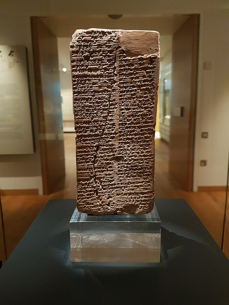 Sumerian Inventions: Monarchy