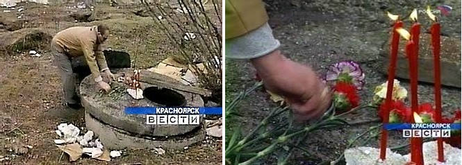 The Dark Secrets of the Krasnoyarsk Five: Unsolved Mysteries, Ritual Murders, and Shocking Twists