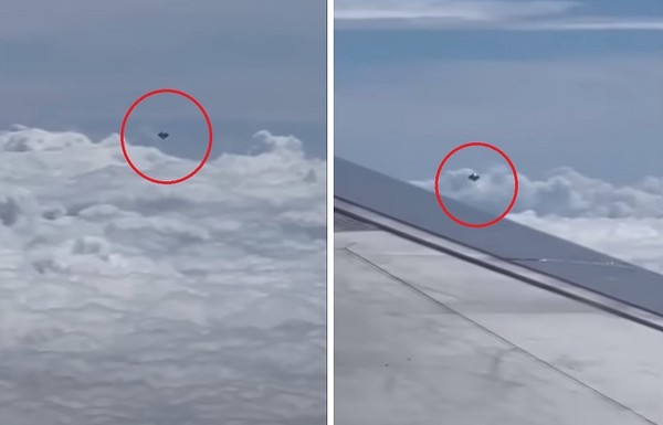Diamond-Shaped UFO Captured in The Sky Over Colombia