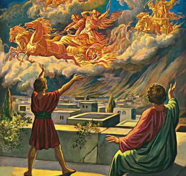 UFOs in the Bible? Enoch, Elijah, and Other Figures Taken by Yahweh In Chariots of Fire