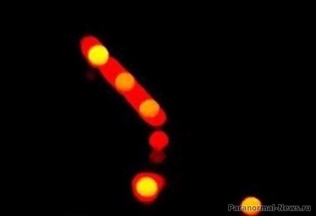 UFO Photograph by Priest Bill Bean
