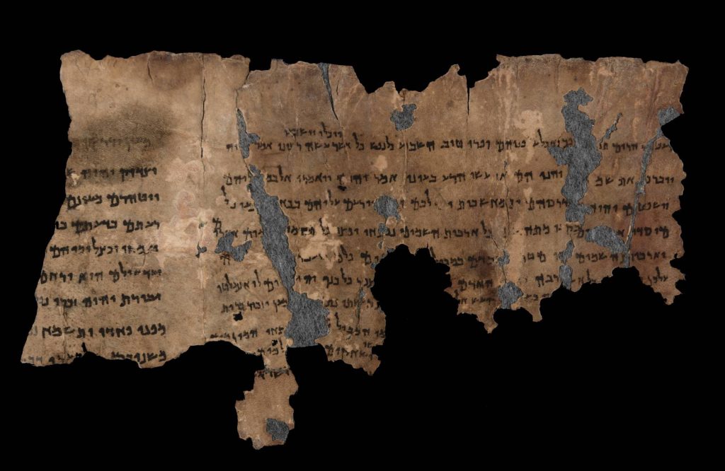 Dead sea scroll